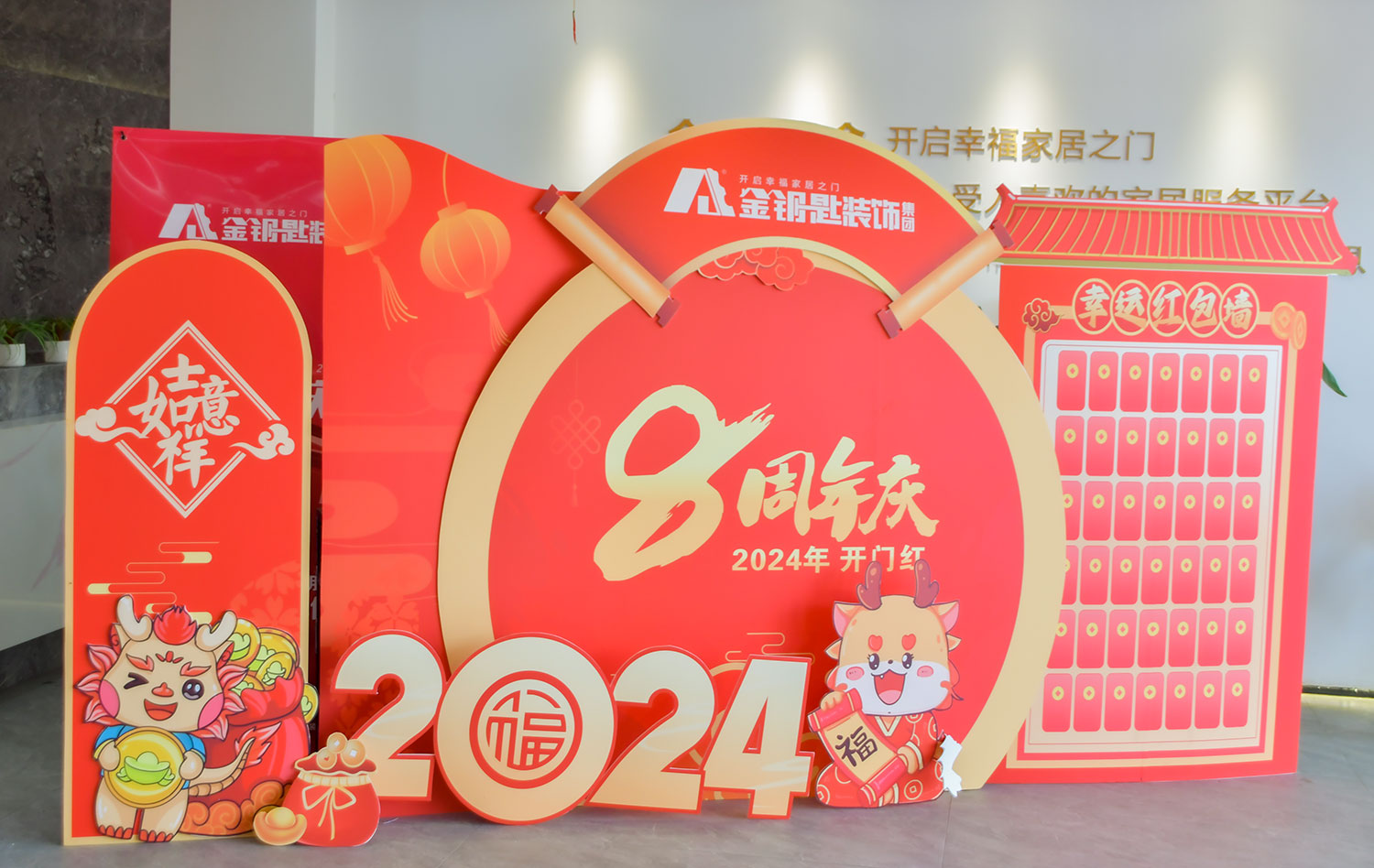 為什么選擇蕪湖金鑰匙加厚組昂？細(xì)節(jié)決定成??！
